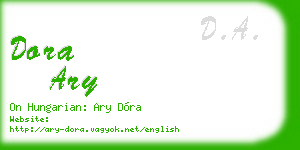 dora ary business card